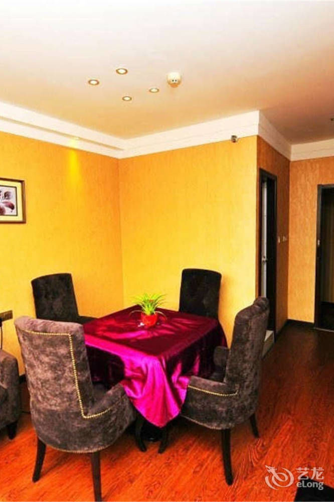 Wu Dang Athens Hotel Wudangshan Dış mekan fotoğraf