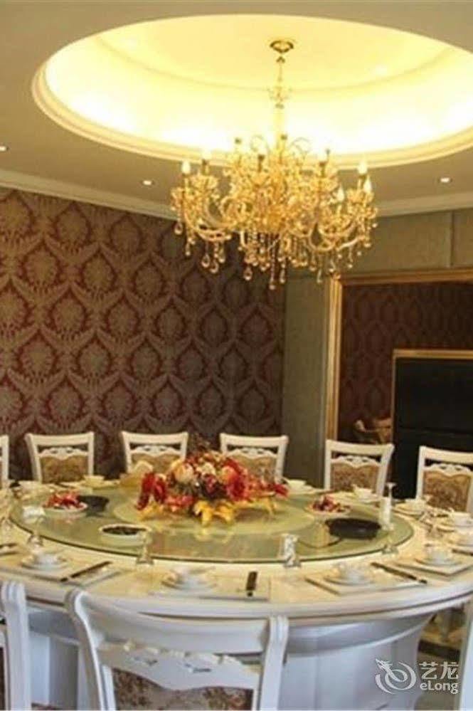 Wu Dang Athens Hotel Wudangshan Dış mekan fotoğraf