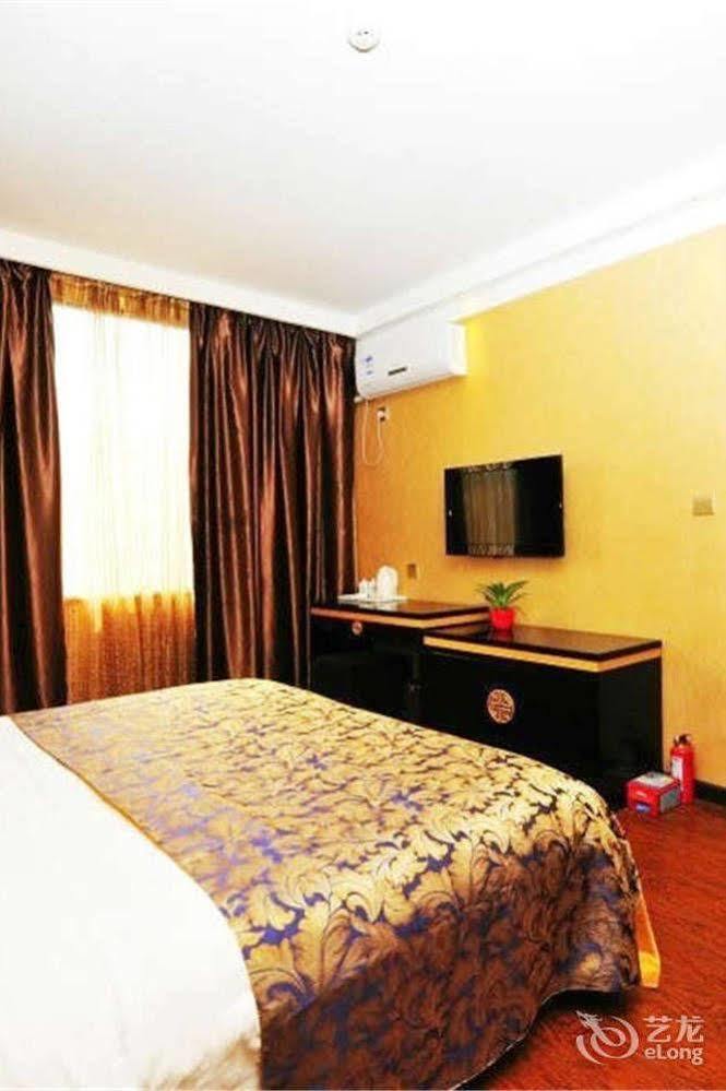Wu Dang Athens Hotel Wudangshan Dış mekan fotoğraf